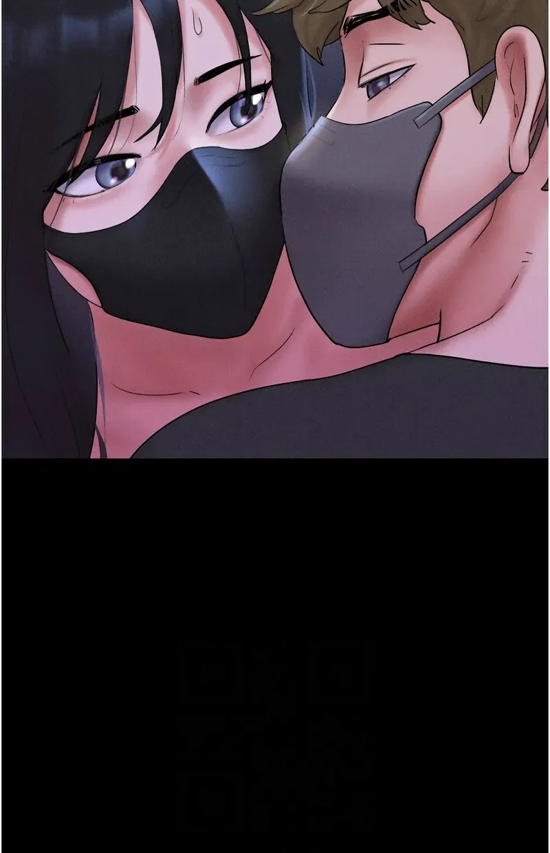韶恩