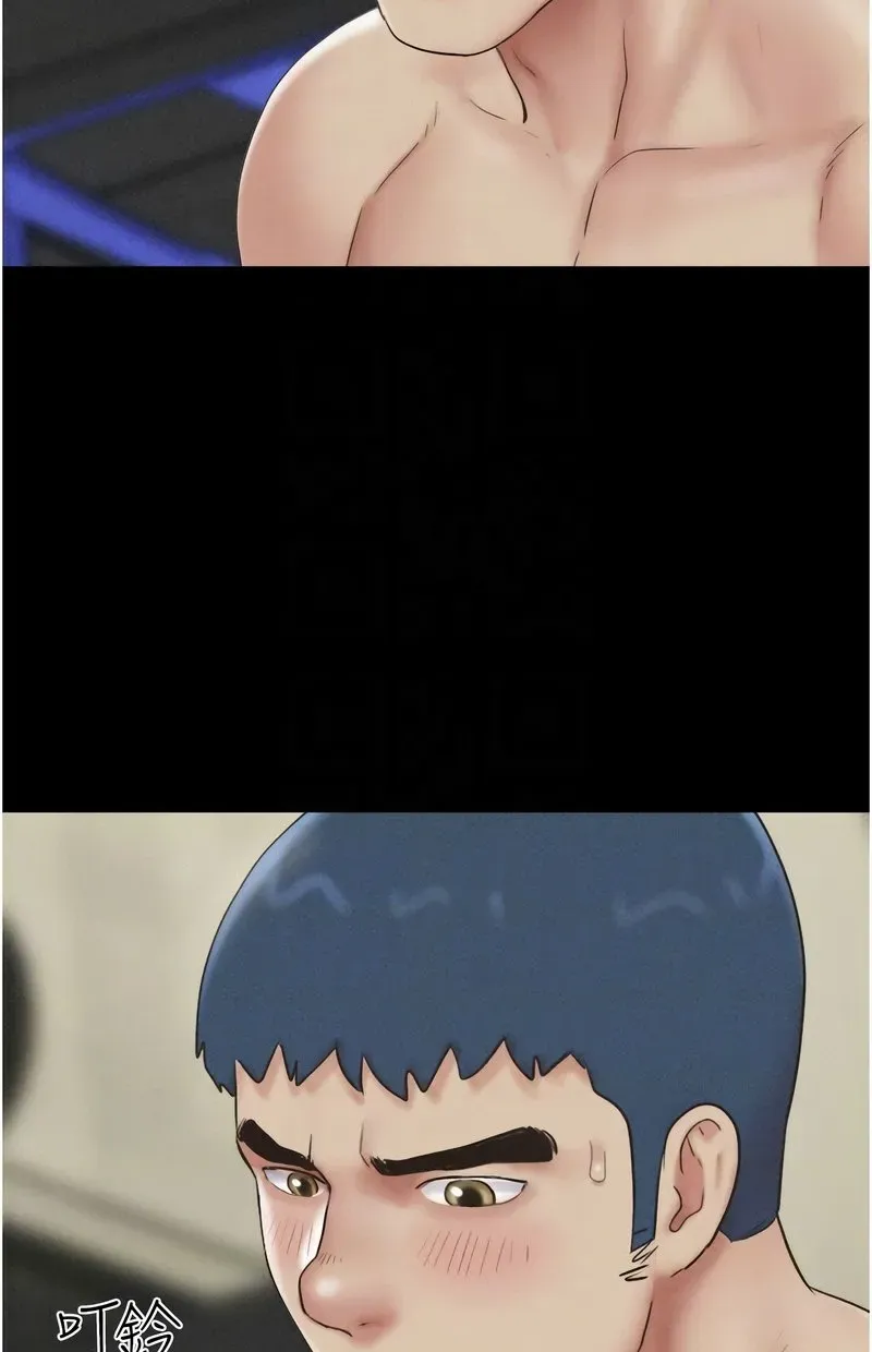 韶恩