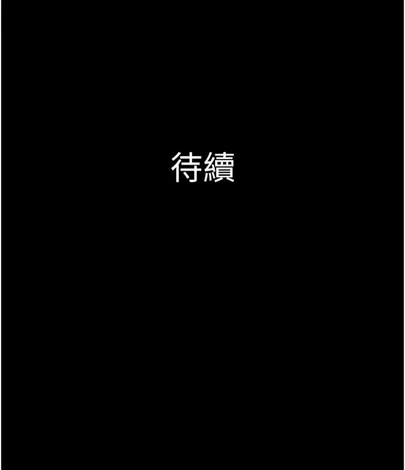 韶恩