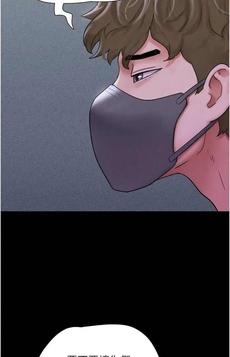 韶恩
