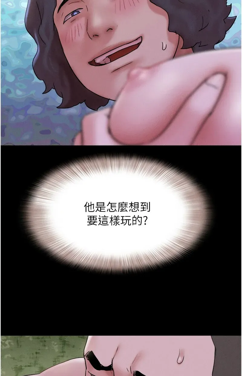 韶恩