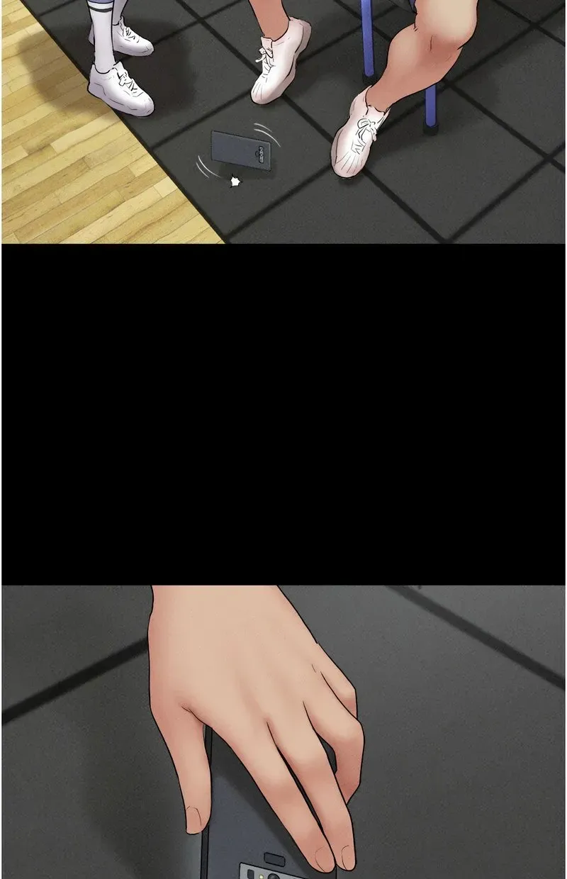 韶恩
