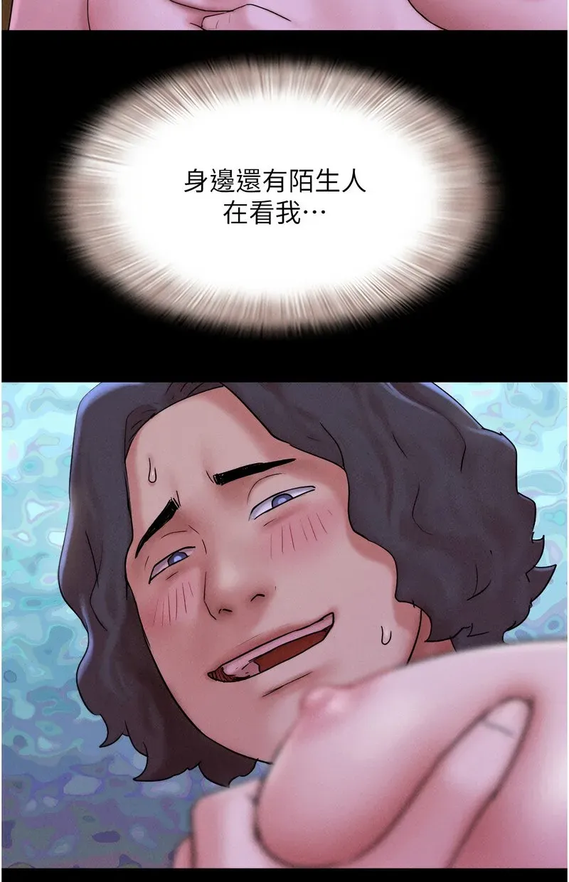 韶恩