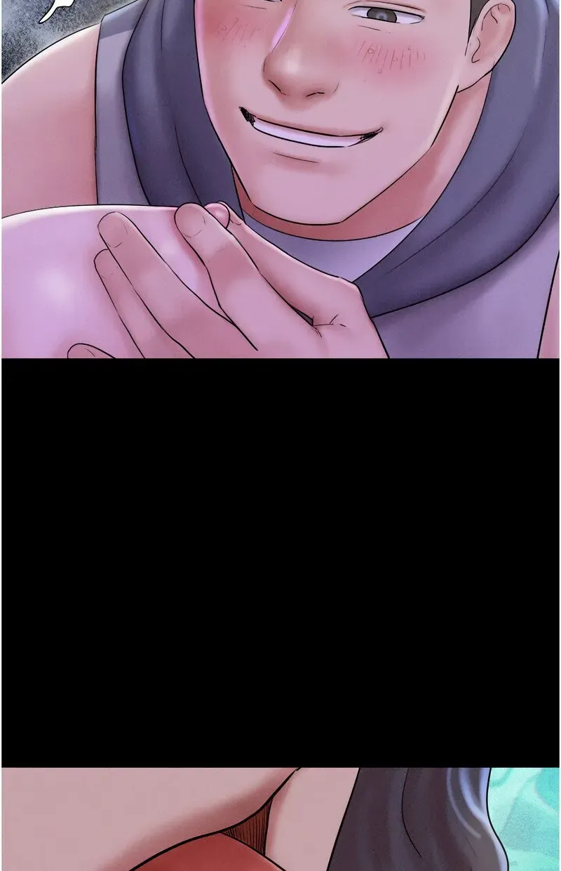 韶恩