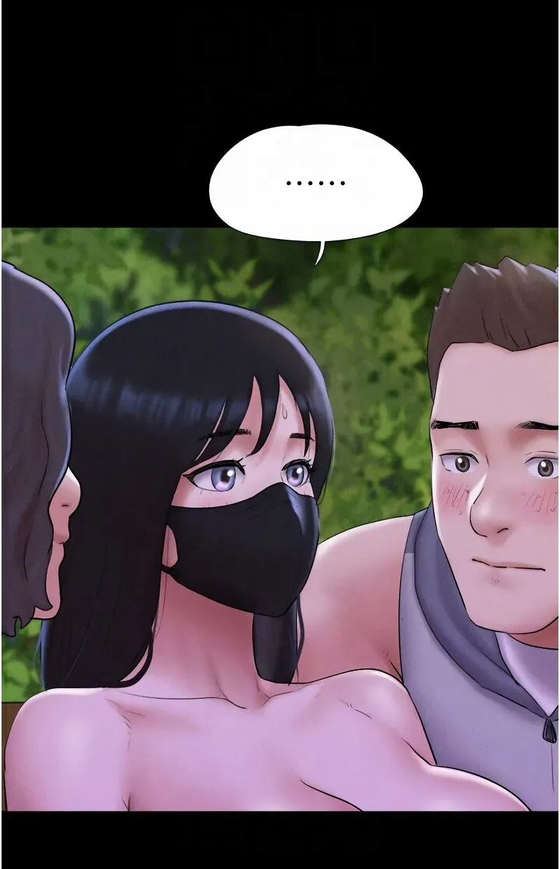 韶恩