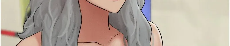 韶恩
