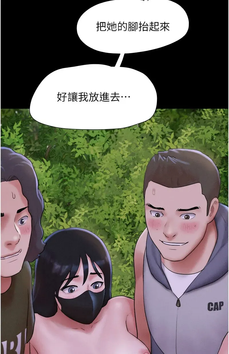 韶恩