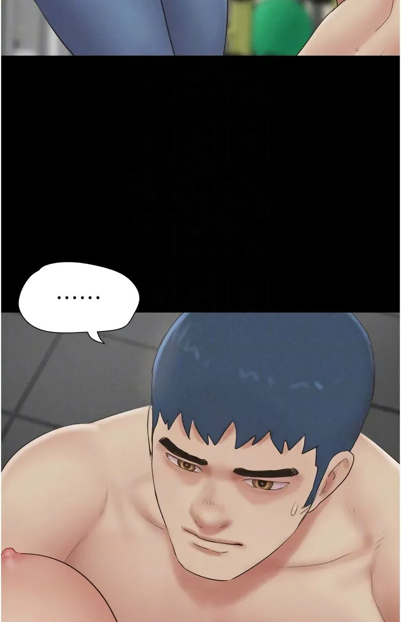 韶恩