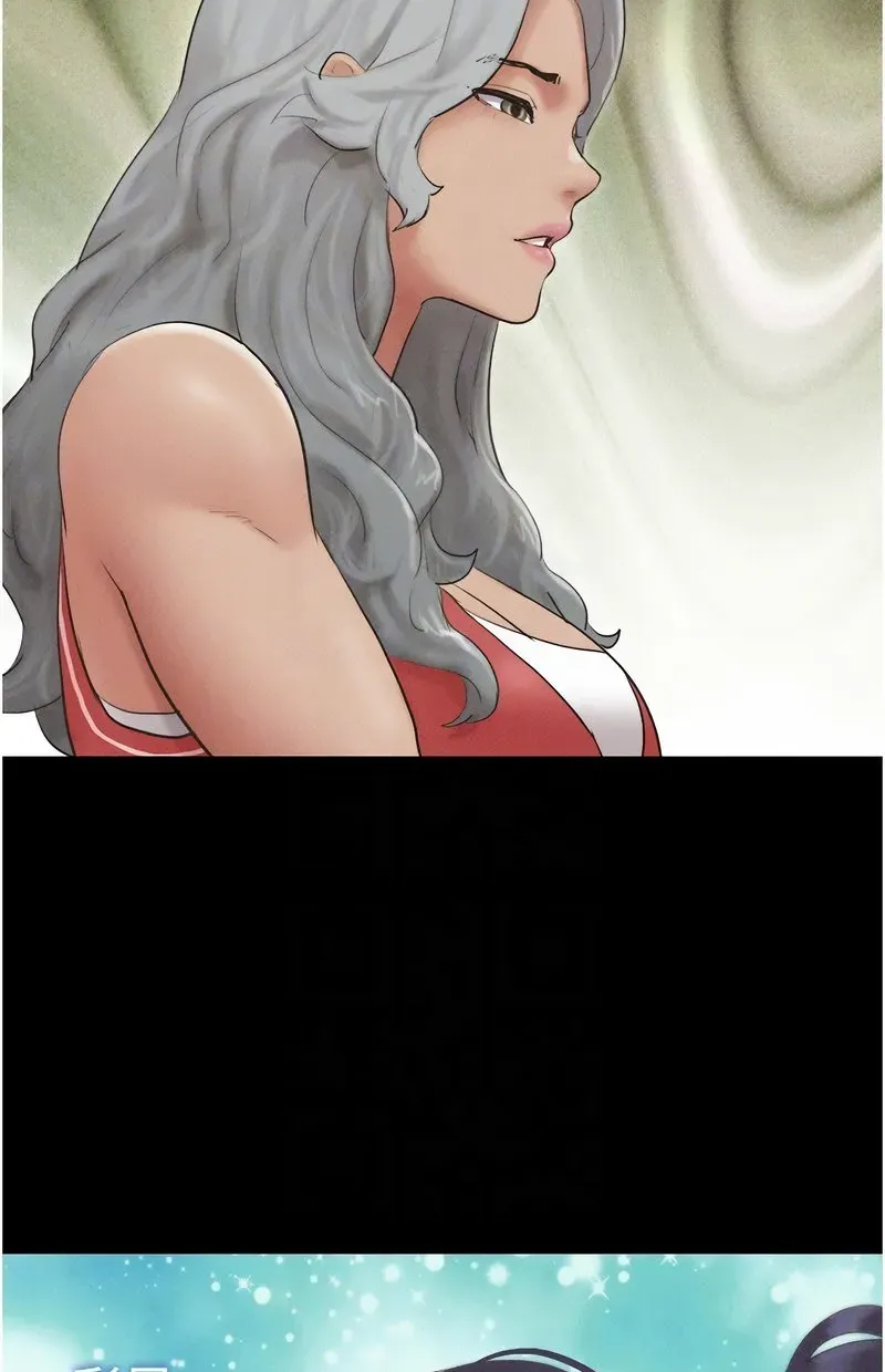 韶恩