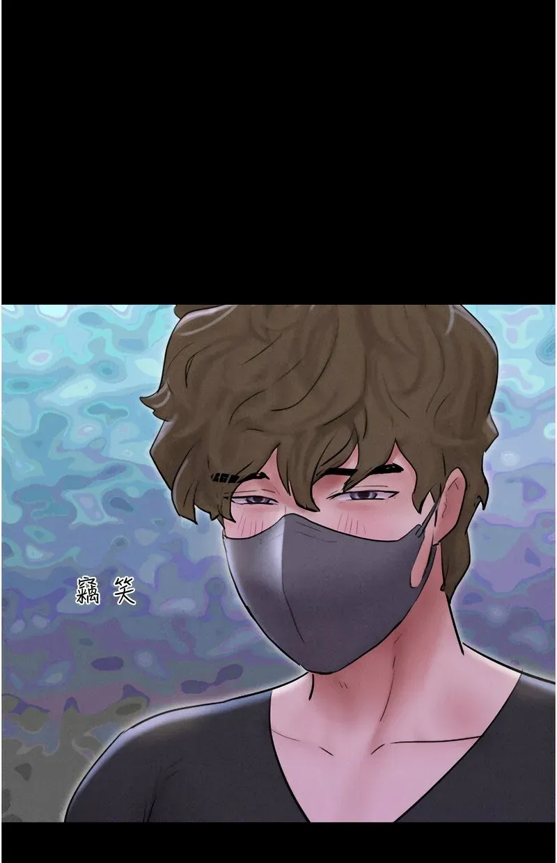 韶恩