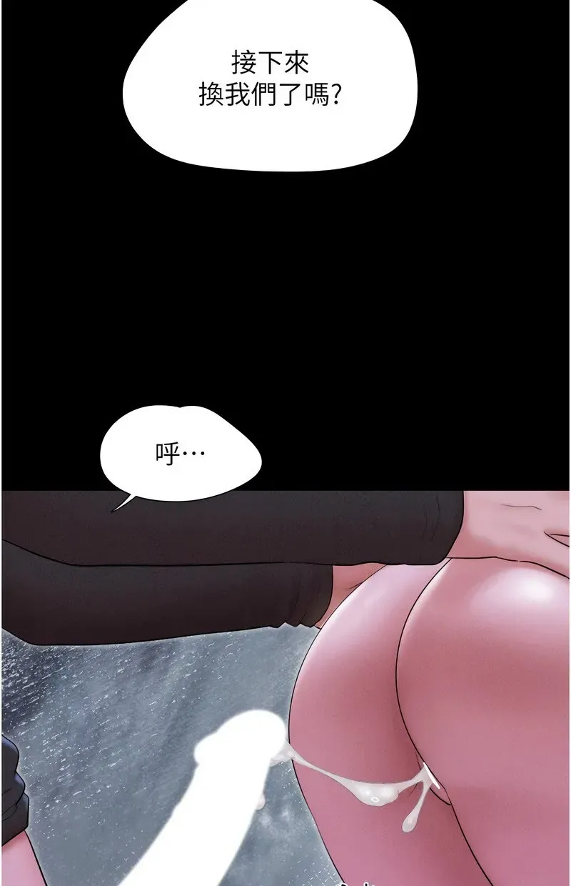 韶恩