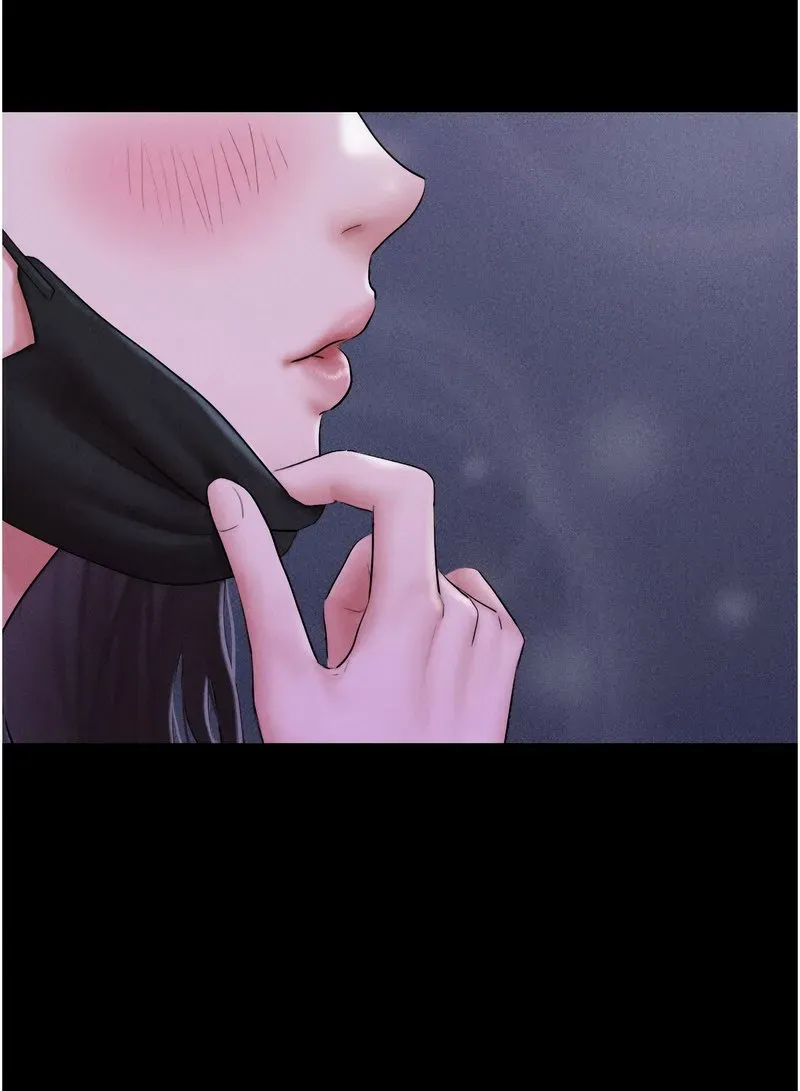 韶恩