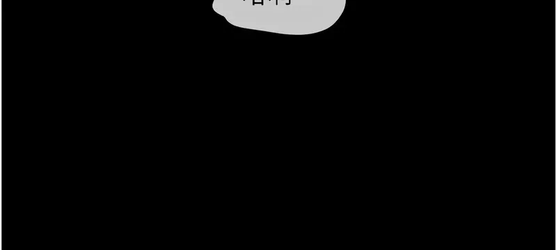 韶恩