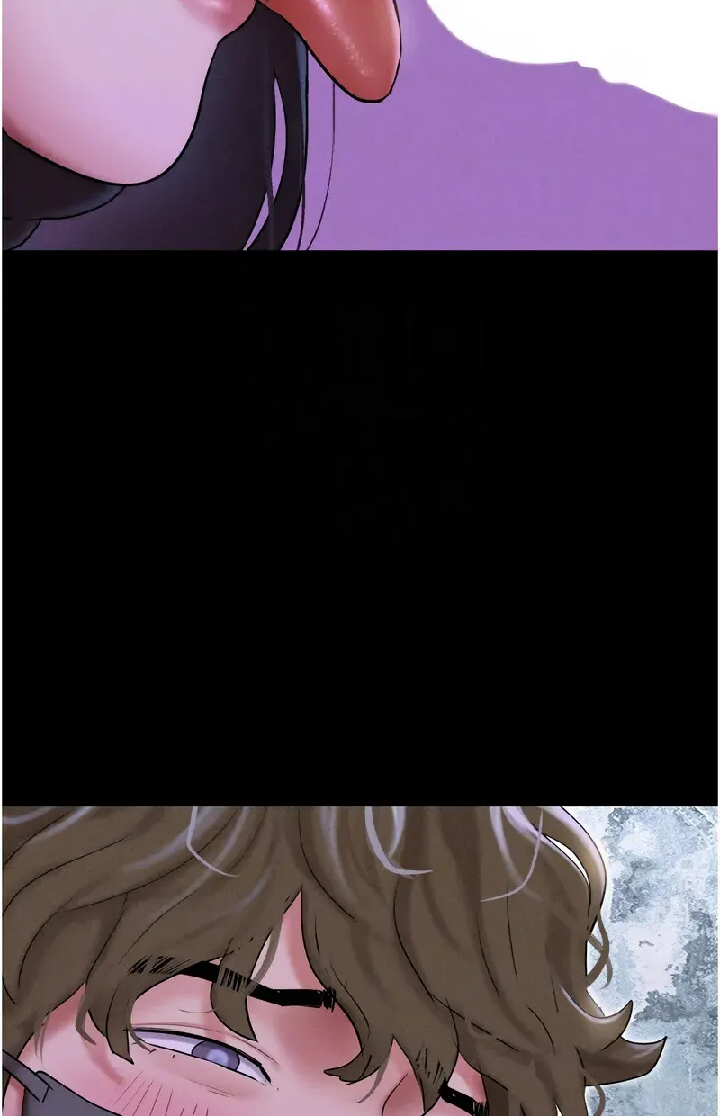韶恩