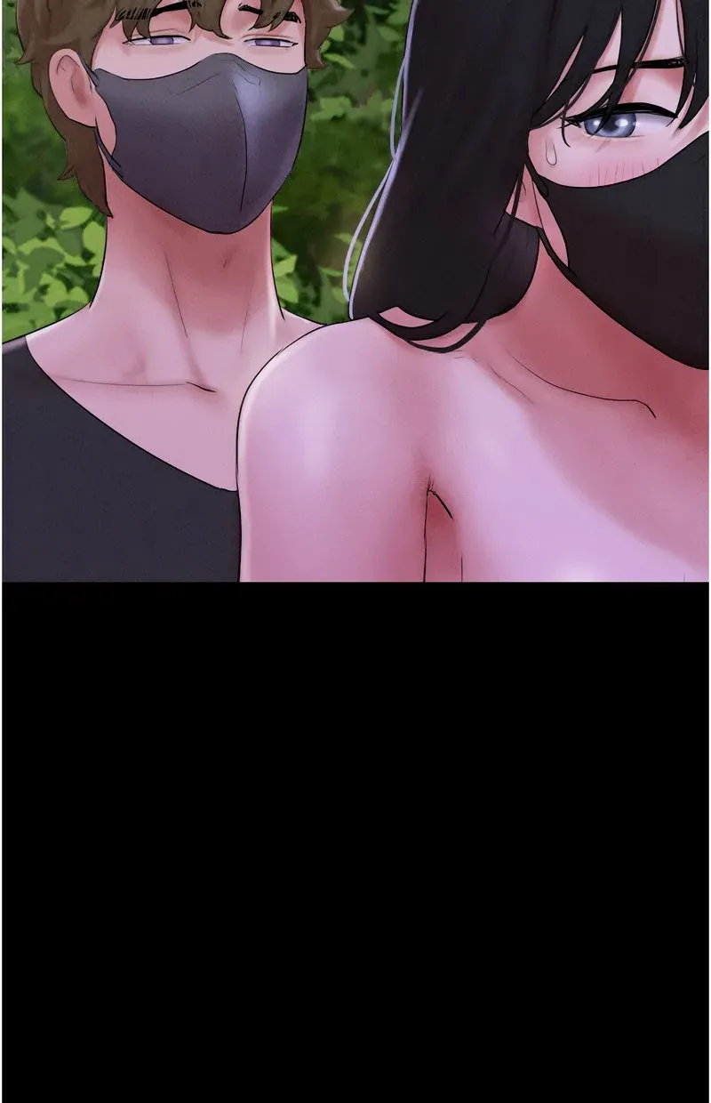 韶恩