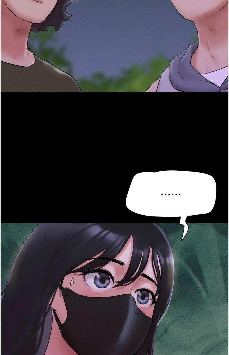 韶恩