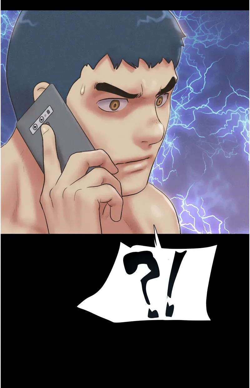 韶恩