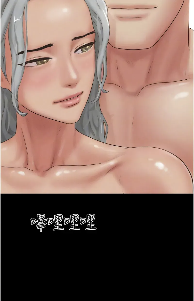 韶恩