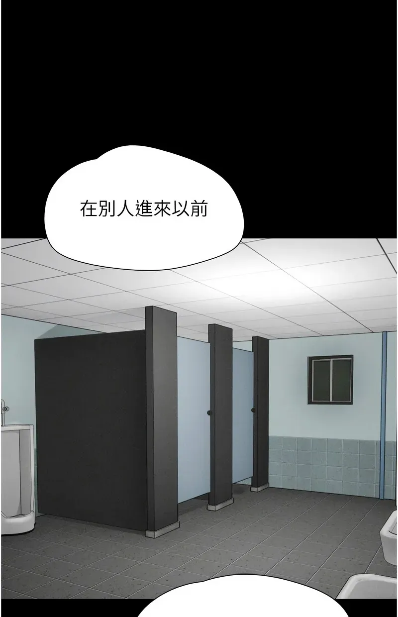 韶恩