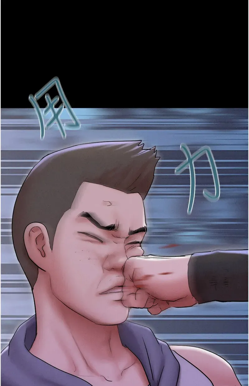 韶恩