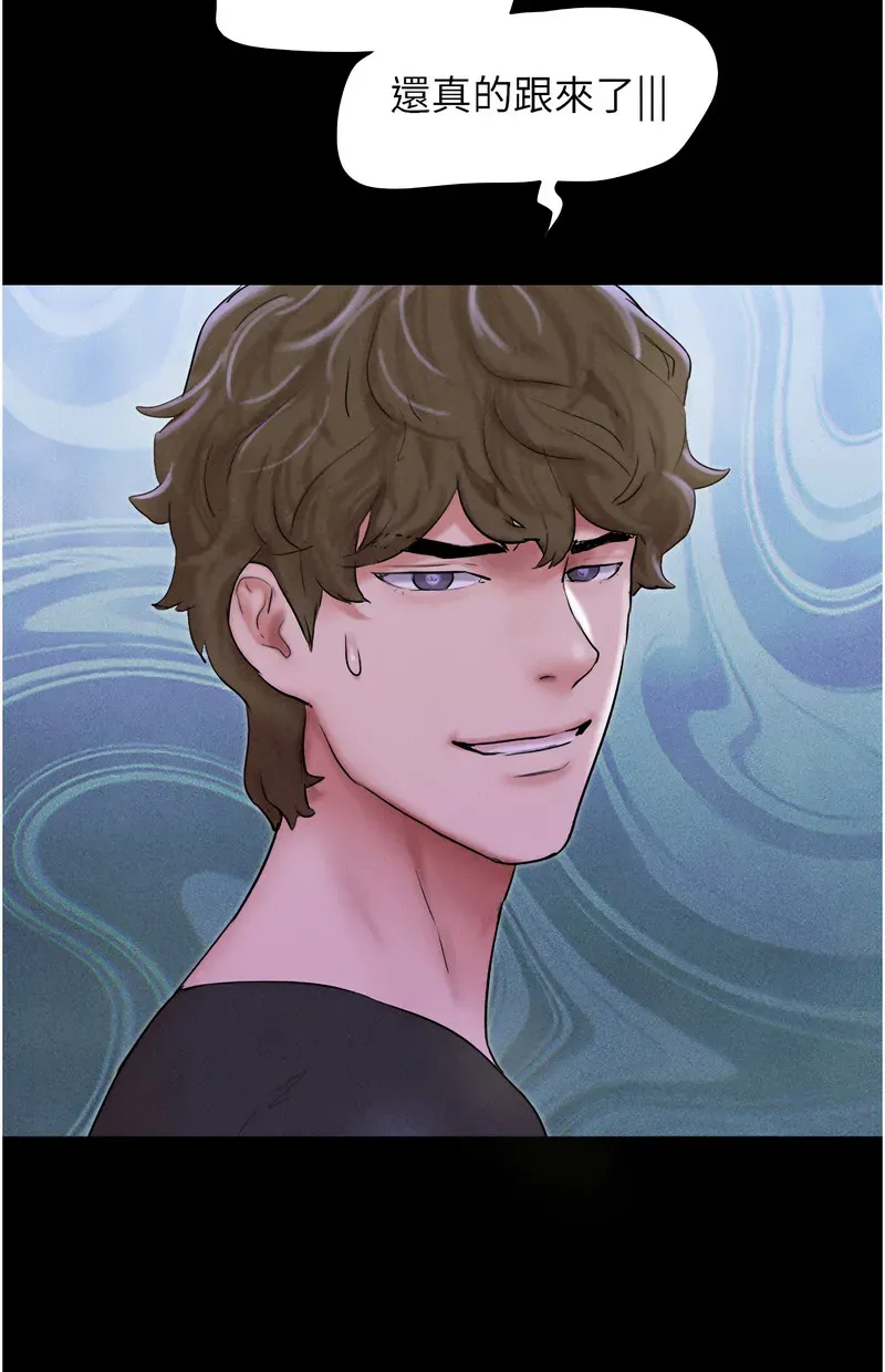 韶恩
