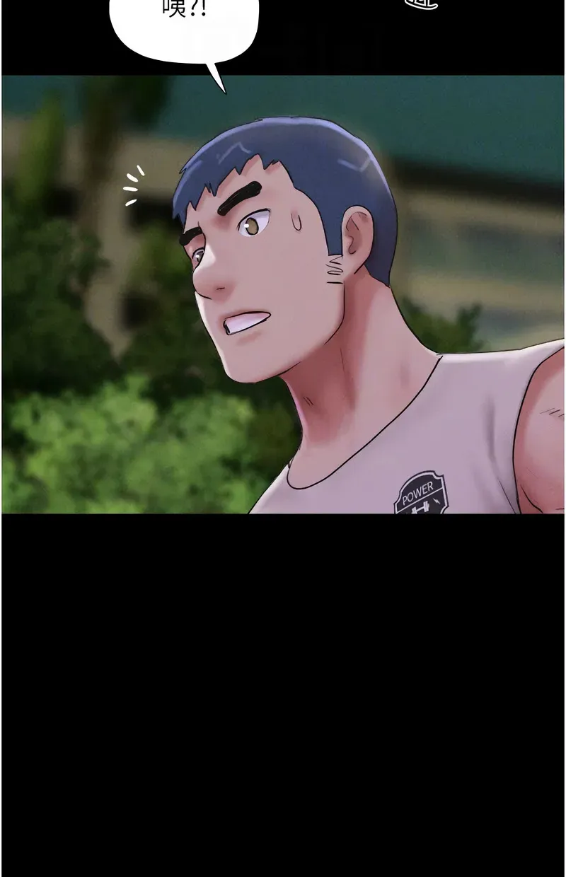 韶恩