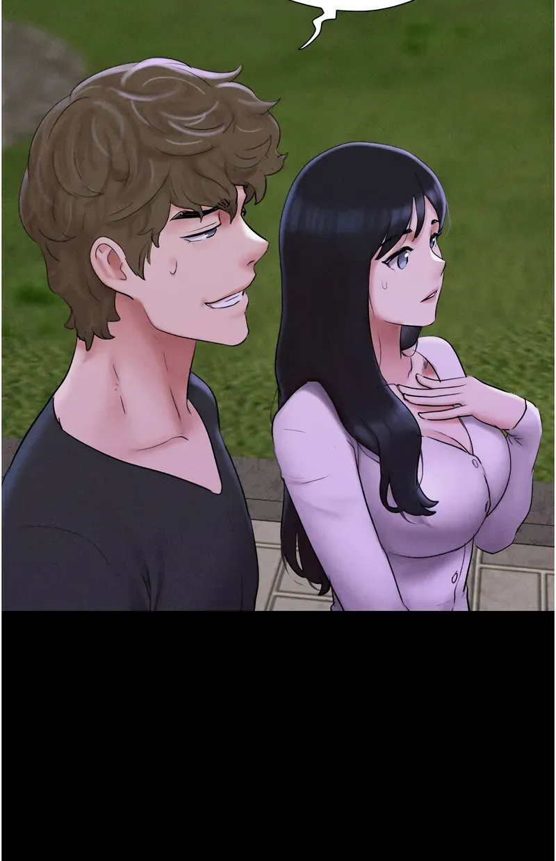 韶恩