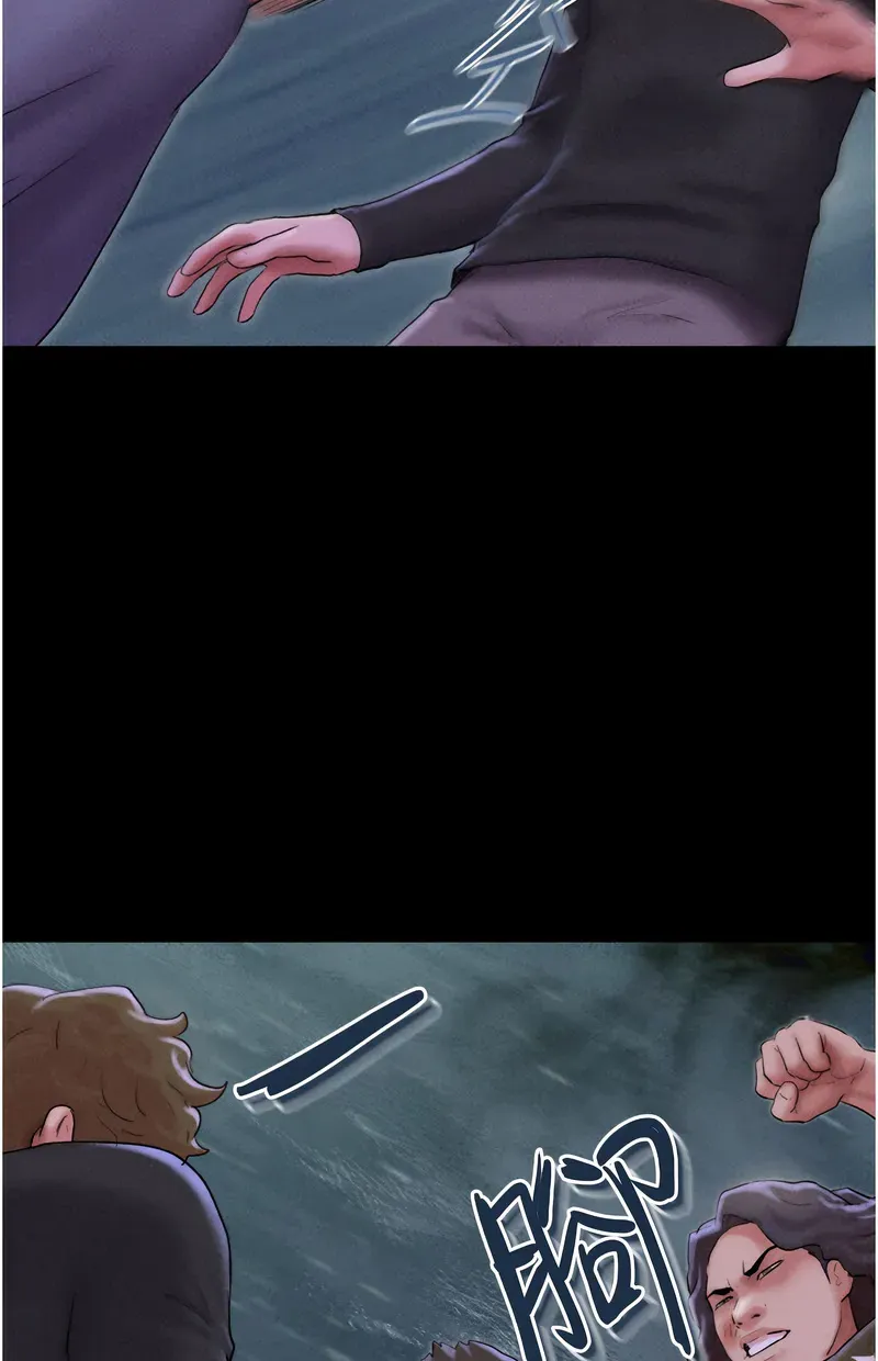 韶恩