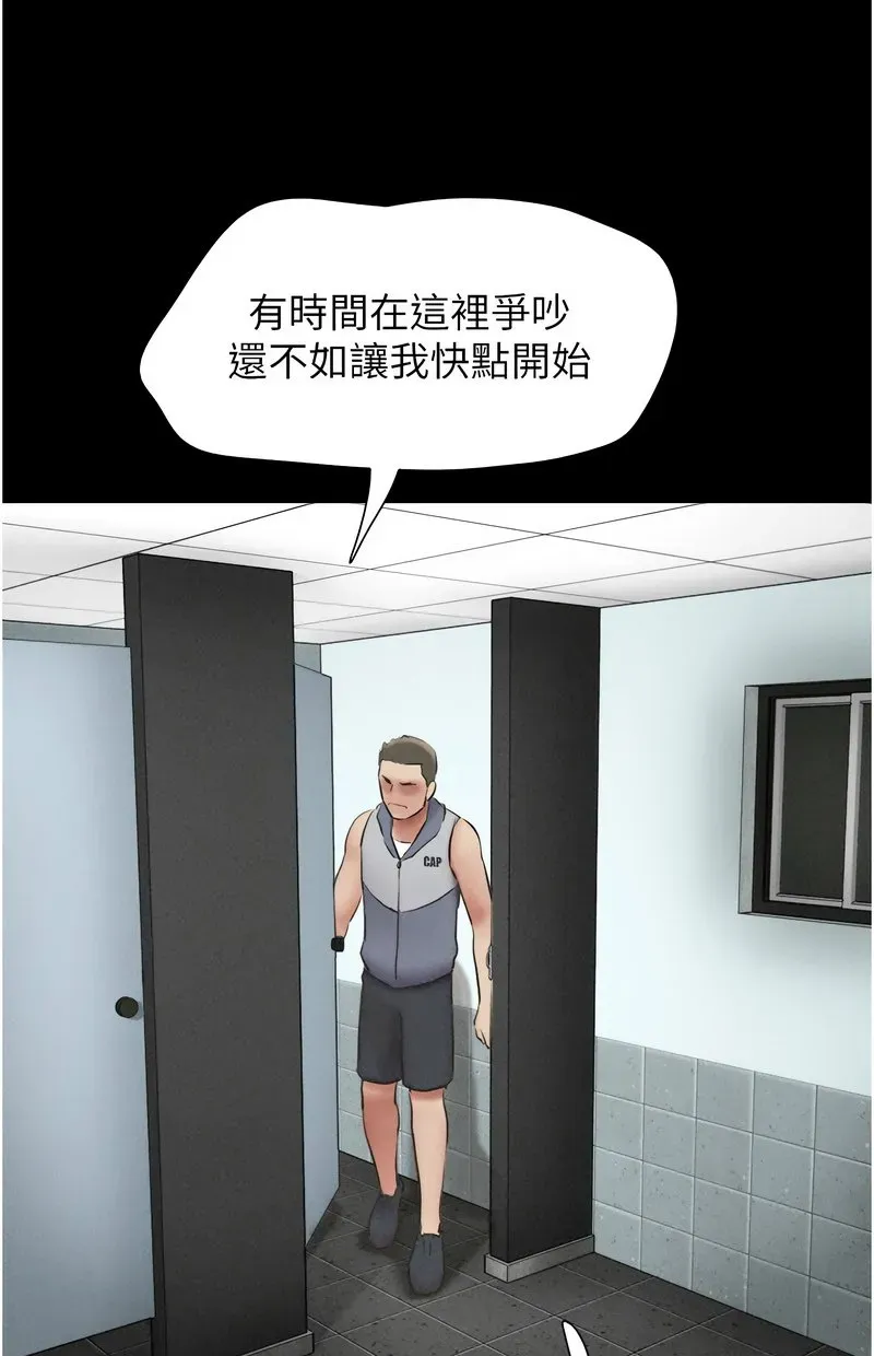 韶恩