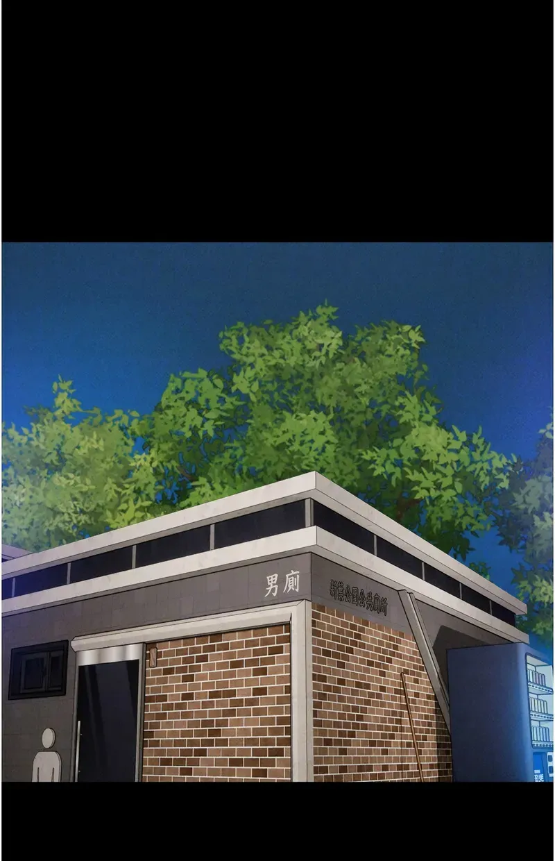 韶恩
