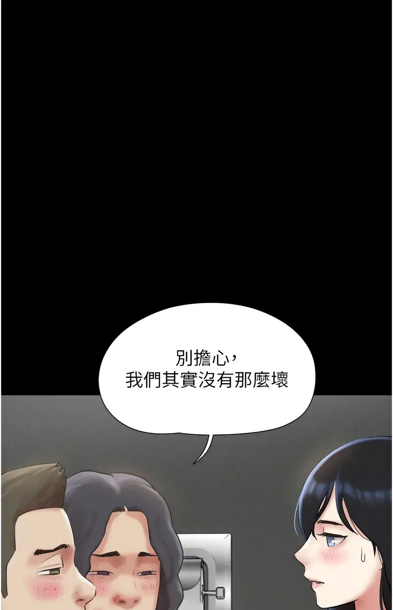 韶恩