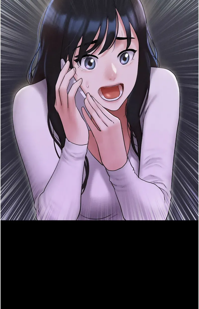 韶恩