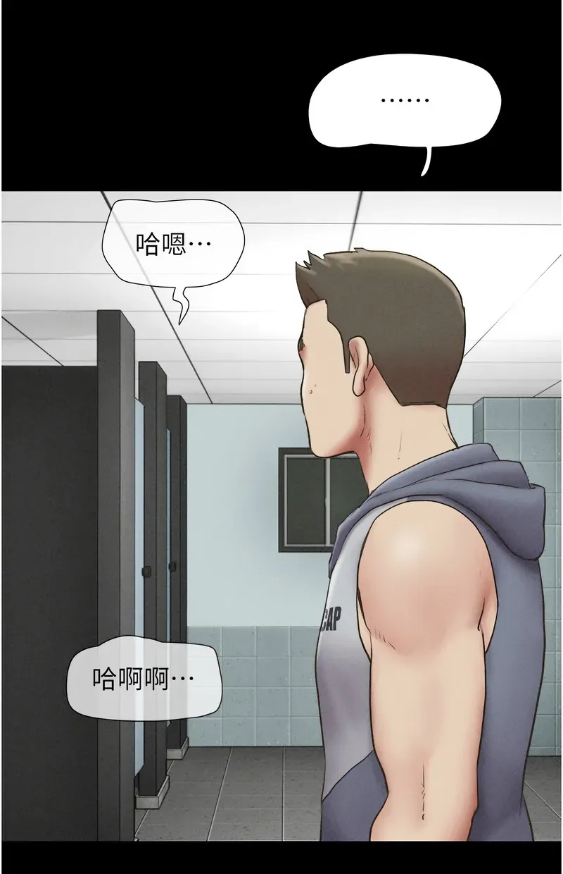 韶恩