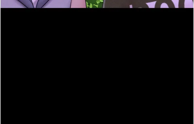 韶恩