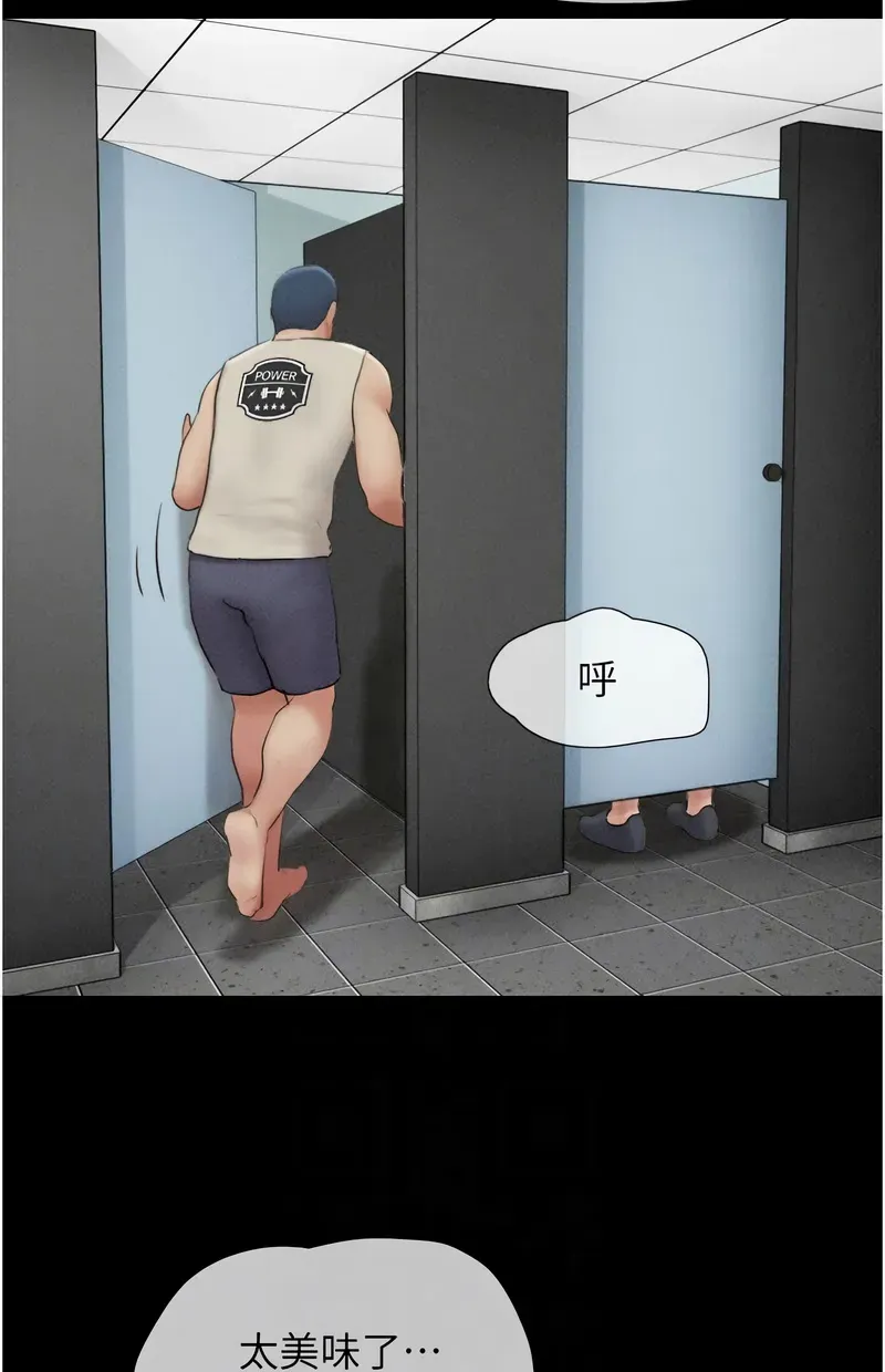 韶恩