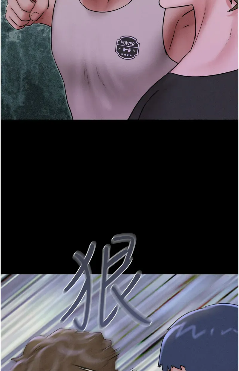韶恩