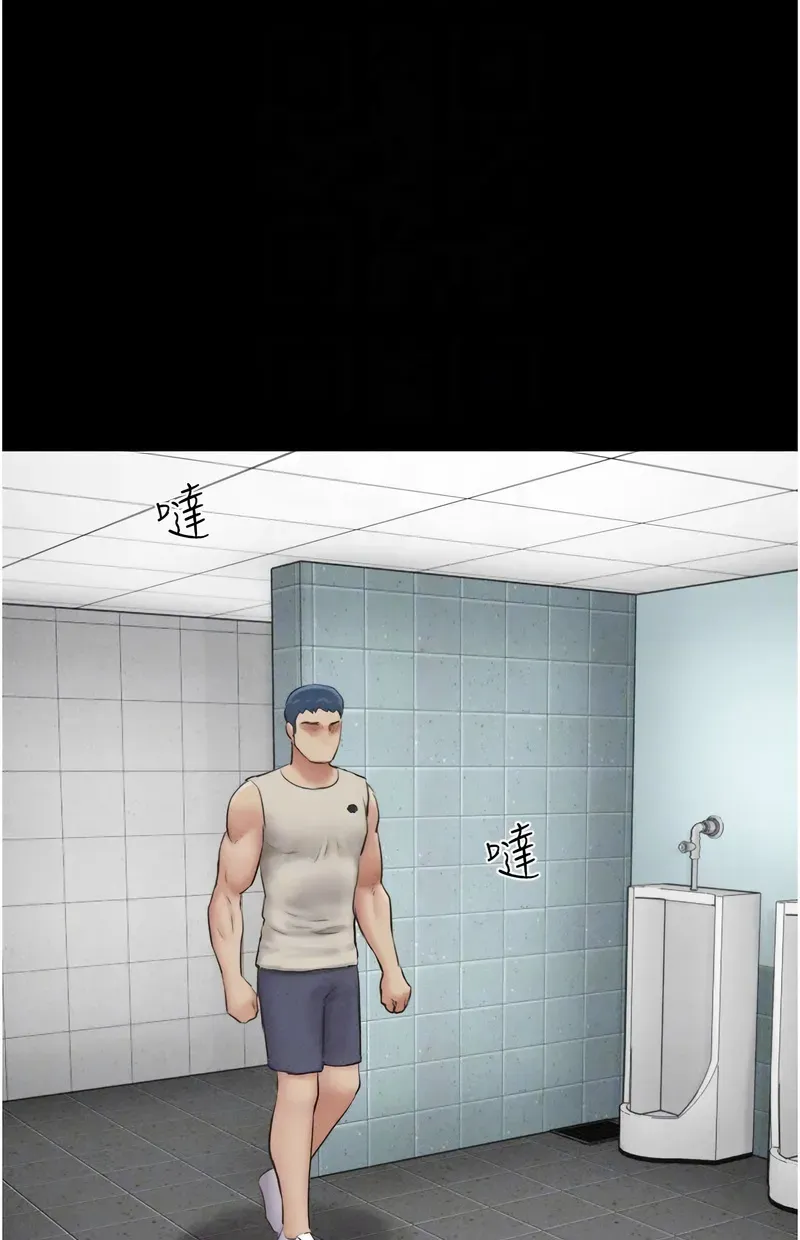 韶恩