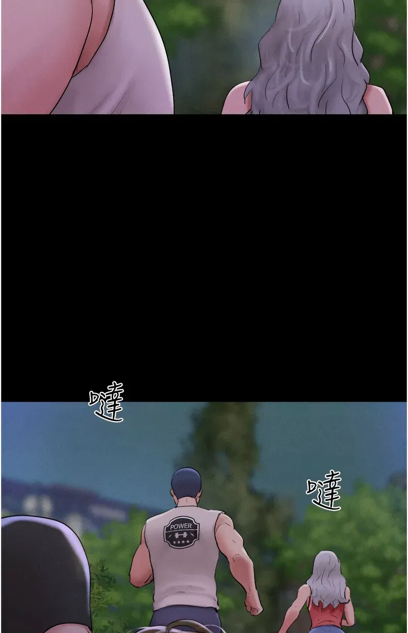 韶恩
