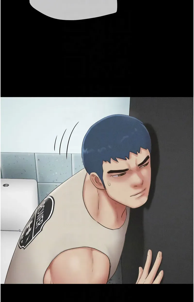 韶恩