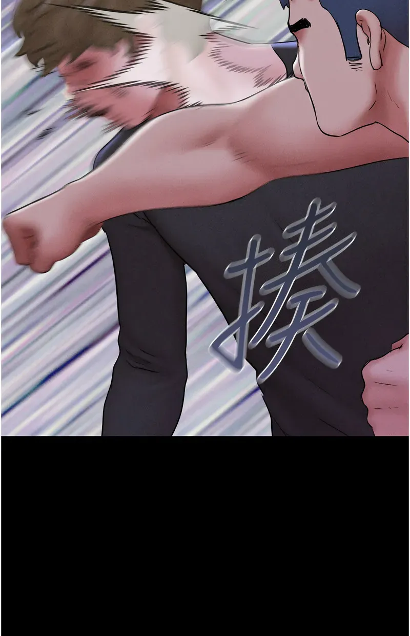 韶恩