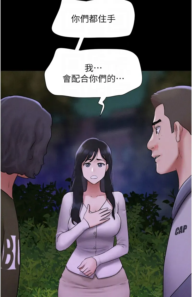 韶恩