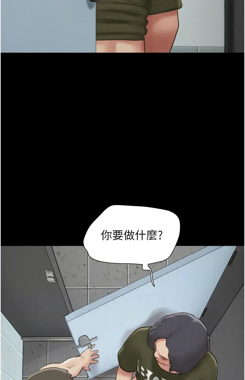 韶恩