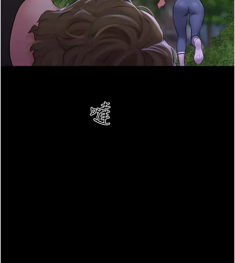 韶恩