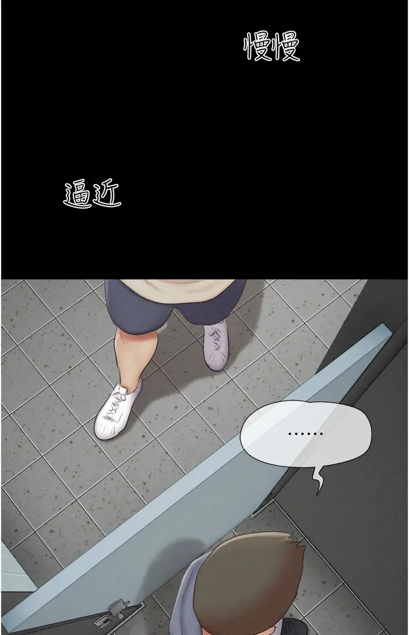 韶恩