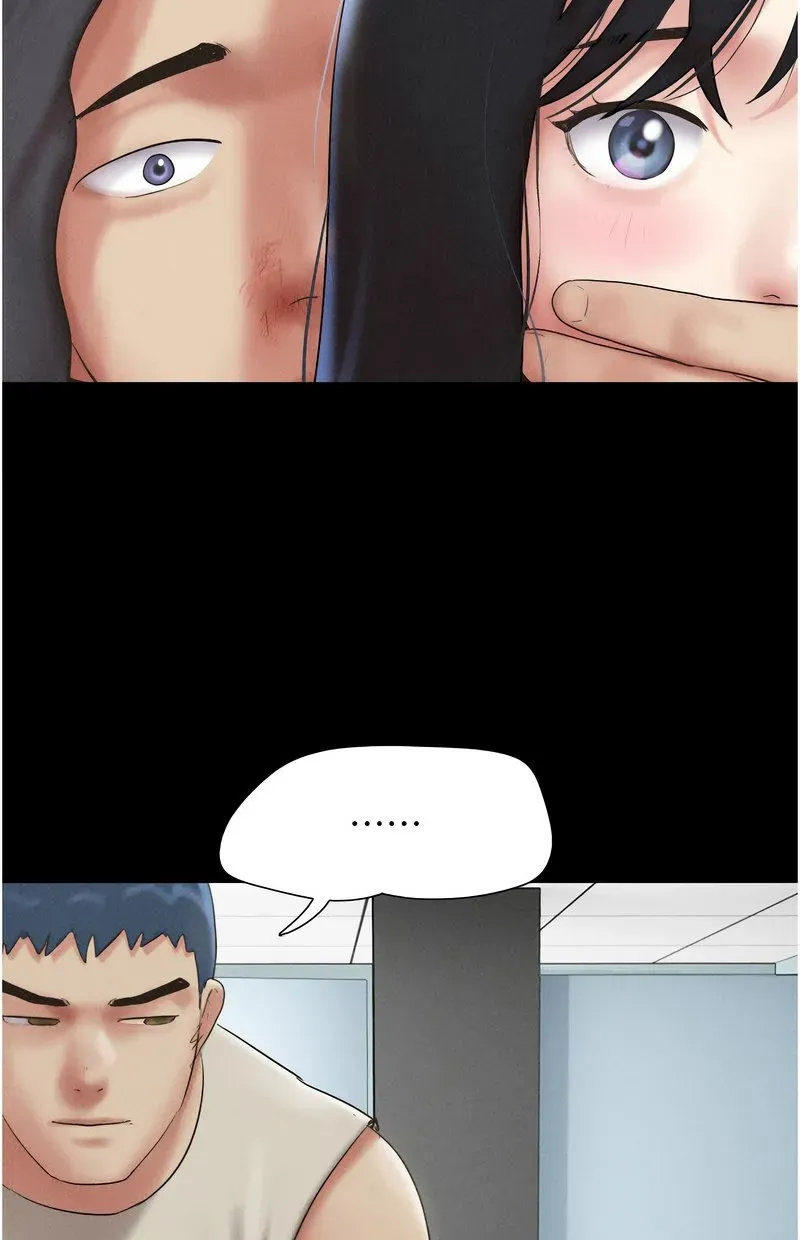 韶恩