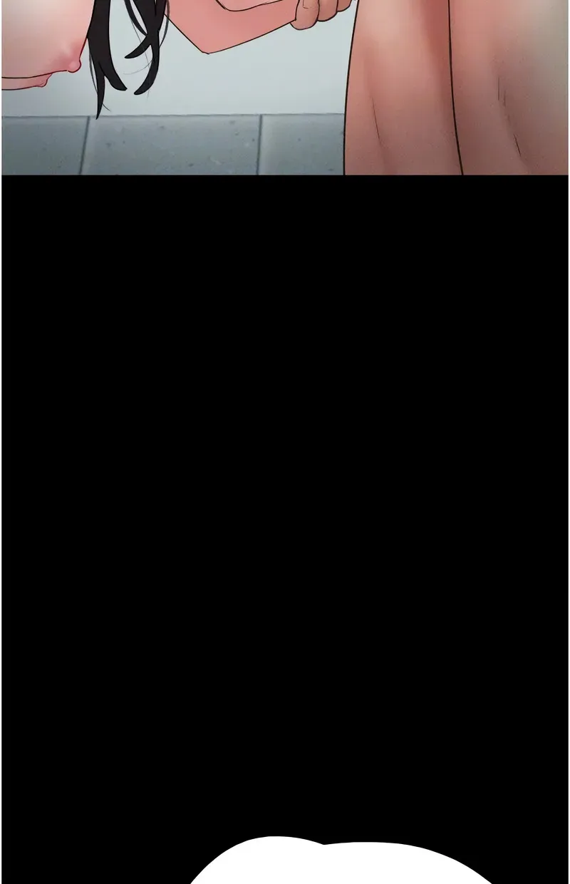 韶恩