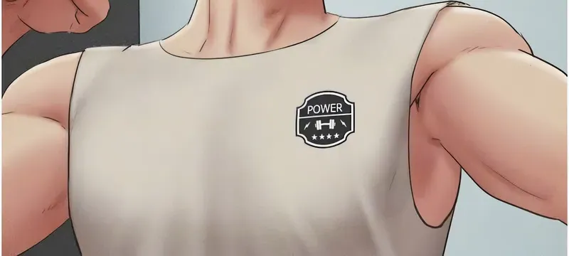 韶恩