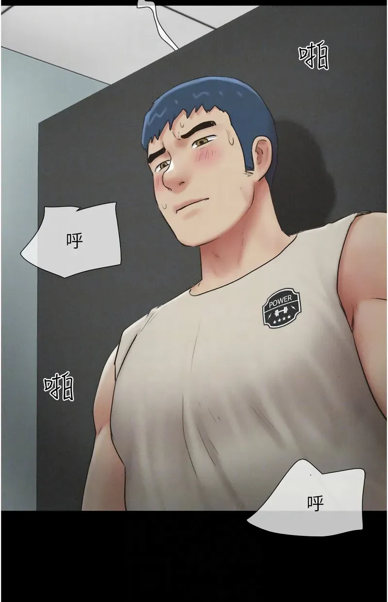 韶恩