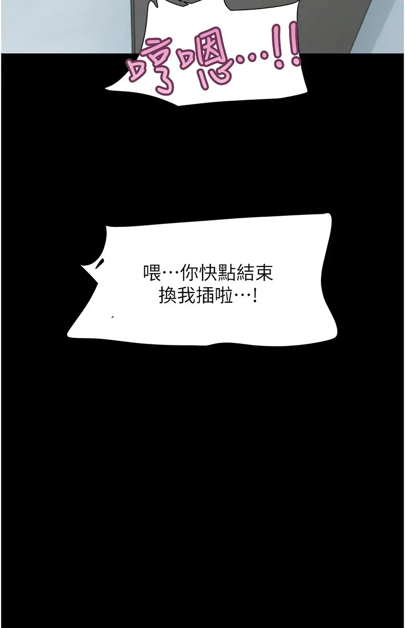 韶恩