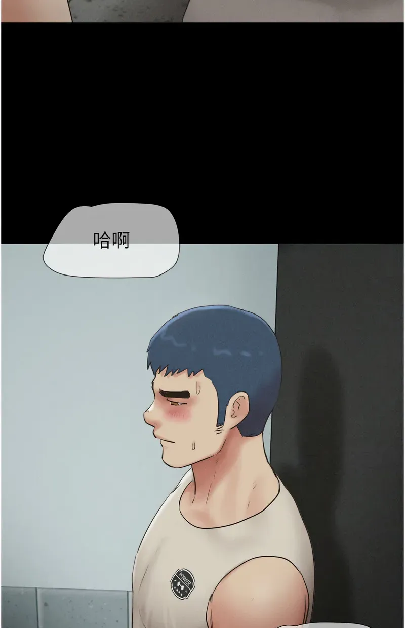 韶恩